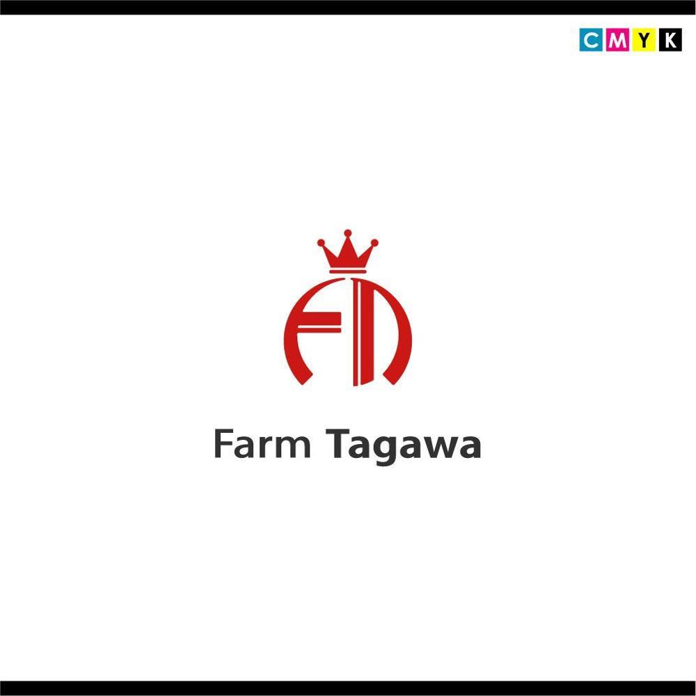 Farm-Tagawa1.jpg