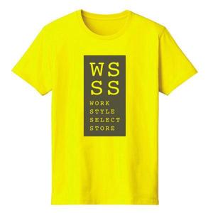 CLS design ()さんの作業服屋「作業衣専門店 浜田」の大型看板と小型看板　※ラフありへの提案
