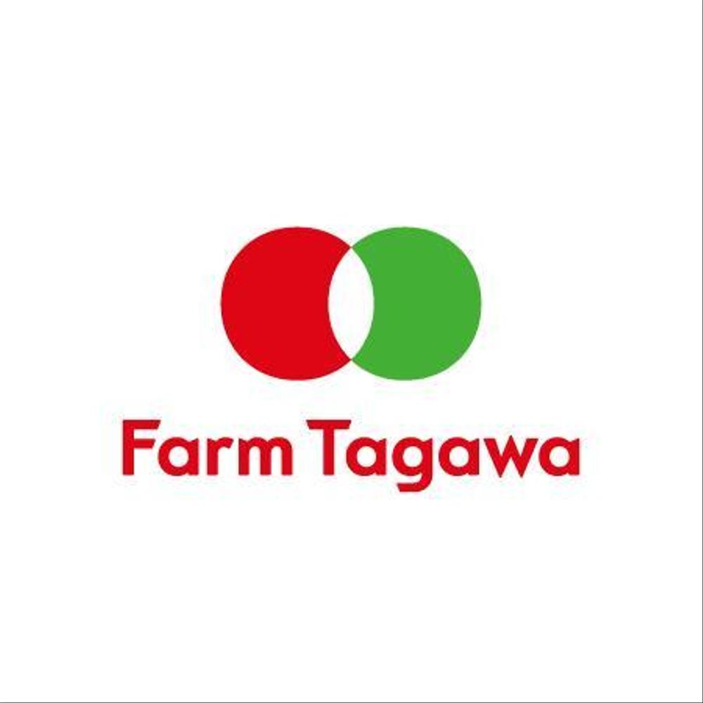 「Farm Tagawa」のロゴ作成