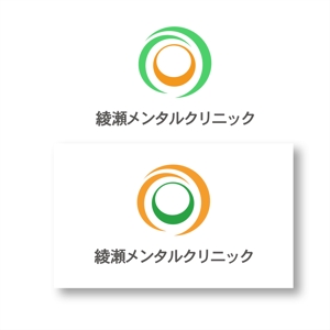 shyo (shyo)さんのメンタルクリニック「綾瀬メンタルクリニック」のロゴへの提案