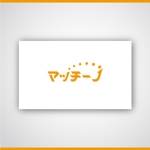 hiradate (hiradate)さんのECショップと通販倉庫をマッチングするサービス「マッチーノ」のロゴデザインへの提案