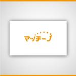 hiradate (hiradate)さんのECショップと通販倉庫をマッチングするサービス「マッチーノ」のロゴデザインへの提案