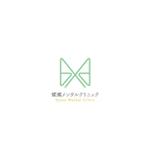 nakagami (nakagami3)さんのメンタルクリニック「綾瀬メンタルクリニック」のロゴへの提案