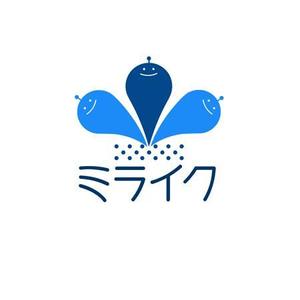 ＭＯＵ－ＫＡＮＥ (mou-kane)さんのＩＴ療育施設「ミライク」のロゴデザインへの提案