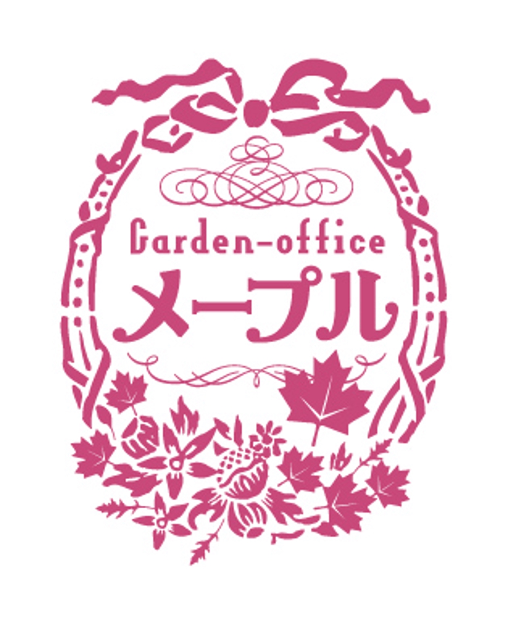 garden1-A.jpg