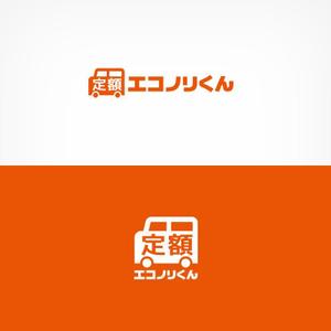solo (solographics)さんの軽自動車の負担を軽減する乗り方【定額エコノリくん】のロゴ への提案
