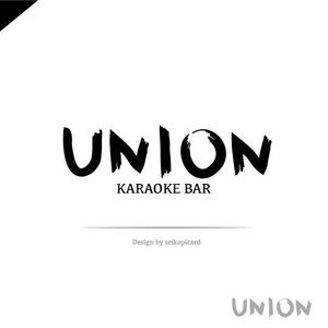 picardseiko (seikopicard)さんの飲食店☆カラオケバー『UNION』のロゴ制作依頼への提案