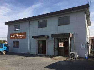 tosan (tosan6130)さんのデイサービスの看板のでデインへの提案