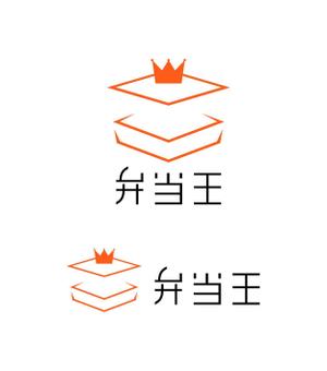 chanlanさんのお弁当屋のロゴ作成お願いします！への提案