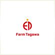 Farm Tagawa-01.jpg