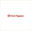 Farm Tagawa-02.jpg