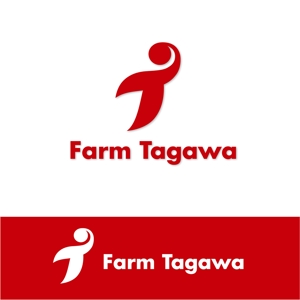 forever (Doing1248)さんの「Farm Tagawa」のロゴ作成への提案
