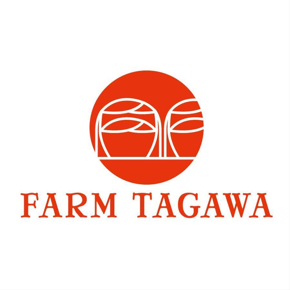 「Farm Tagawa」のロゴ作成