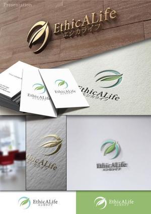 hayate_design ()さんの新規メディア【EthicALife-エシカライフ】のロゴ　 アップサイクル・サスティナブル・エシ（商標登録なし）への提案