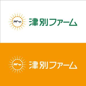 WCR (crrgesrlkgkj)さんの黒毛和牛繫殖牧場の会社ロゴの作成依頼への提案