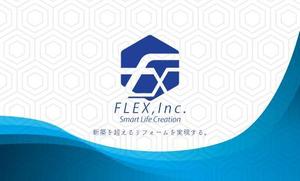 ユキムラアミ (momoayu)さんの住宅設備の会社、株式会社フレックスの名刺デザインへの提案