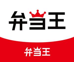 ttsoul (ttsoul)さんのお弁当屋のロゴ作成お願いします！への提案