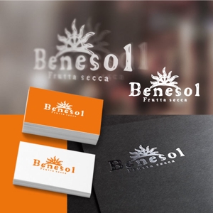 kyoniijima ()さんのドライフルーツの移動販売「Benesole（ベネソル）」のロゴへの提案