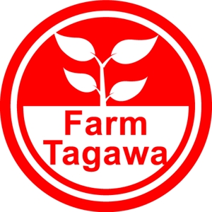 CHOA ()さんの「Farm Tagawa」のロゴ作成への提案