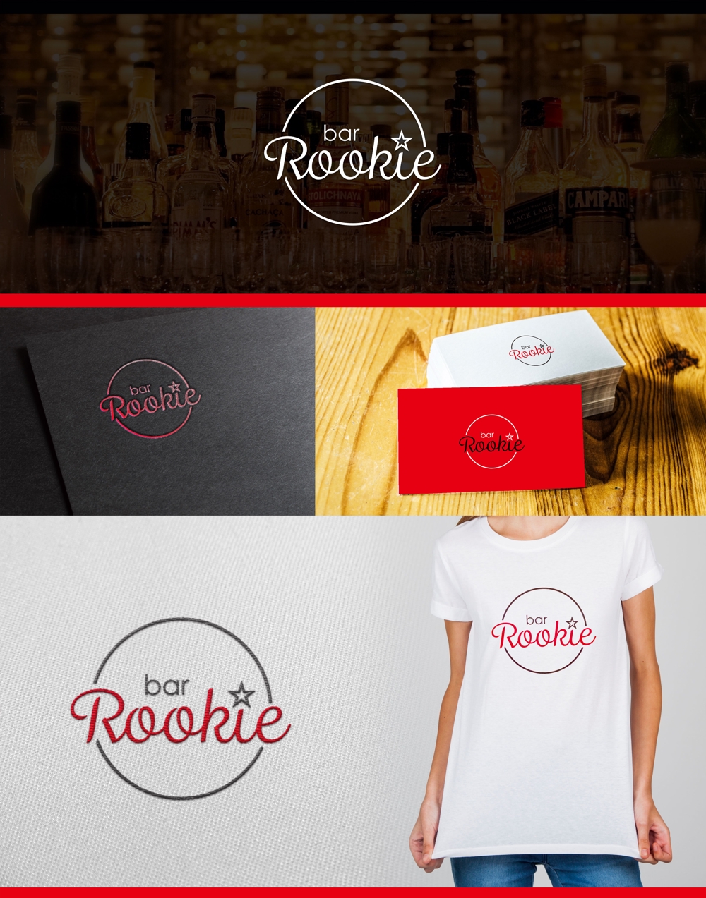 bar Rookie　のロゴ