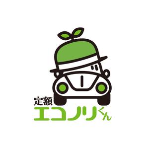 tama (katagirising)さんの軽自動車の負担を軽減する乗り方【定額エコノリくん】のロゴ への提案