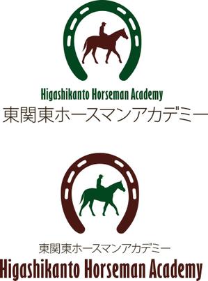 FISHERMAN (FISHERMAN)さんの馬の学校新規設立にあたり（職業訓練校）ロゴマークをお願いします。への提案