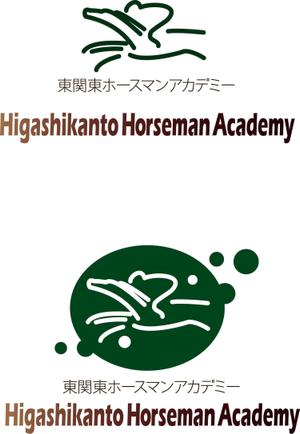 FISHERMAN (FISHERMAN)さんの馬の学校新規設立にあたり（職業訓練校）ロゴマークをお願いします。への提案