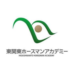 さんの馬の学校新規設立にあたり（職業訓練校）ロゴマークをお願いします。への提案