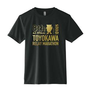 CLS design ()さんの豊川リレーマラソン2018のＴシャツデザインへの提案