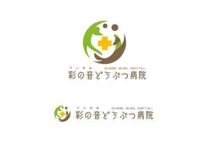 marukei (marukei)さんの新規開業 動物病院のロゴへの提案