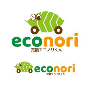 上田 (UD66)さんの軽自動車の負担を軽減する乗り方【定額エコノリくん】のロゴ への提案