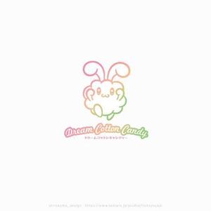 shirokuma_design (itohsyoukai)さんのFC展開予定！わたあめ専門店「Dream Cotton Candy」のロゴ制作への提案