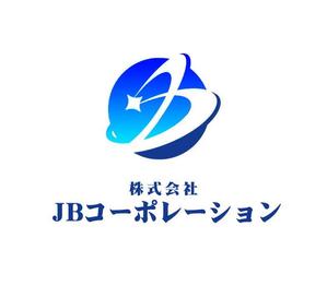 ぽんぽん (haruka322)さんの不動産(売買)会社の近未来的なロゴへの提案