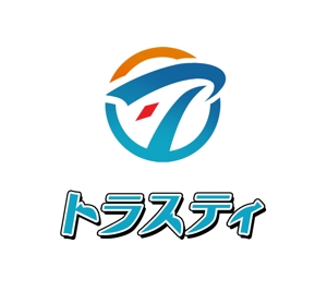 ぽんぽん (haruka322)さんの不動産会社「株式会社トラスティ」のロゴへの提案