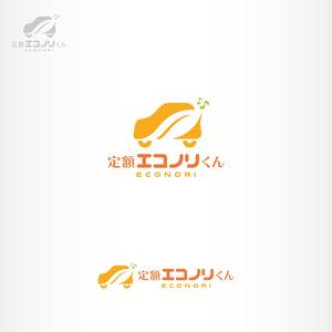 tokko4 ()さんの軽自動車の負担を軽減する乗り方【定額エコノリくん】のロゴ への提案