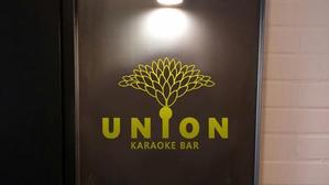 ＭＯＵ－ＫＡＮＥ (mou-kane)さんの飲食店☆カラオケバー『UNION』のロゴ制作依頼への提案