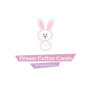 waka (wakapon1987)さんのFC展開予定！わたあめ専門店「Dream Cotton Candy」のロゴ制作への提案