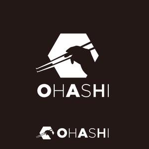 sazuki (sazuki)さんの「OHASHI」ブランドの普遍的なデザインロゴへの提案