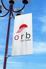 haruru (haruru2015)さんの新規OPENする 美容室「orb」のロゴデザインへの提案