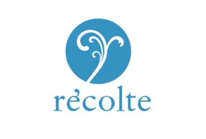 acve (acve)さんの「レコルト（récolte）」のロゴ作成への提案
