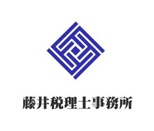 ぽんぽん (haruka322)さんの藤井税理士事務所のロゴマークへの提案