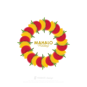 HABAKIdesign (hirokiabe58)さんのハワイウエディングブランド名「MAHALO  WEDDING」のロゴ作成への提案