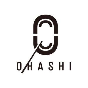 anc design (anc-design)さんの「OHASHI」ブランドの普遍的なデザインロゴへの提案