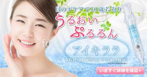 デザイン屋さゆこ (so_rta)さんの【 最大報酬 22,000円×5本＝110,000円 】Yahoo!掲載バナー広告案募集（第３回目）※継続依頼アリへの提案