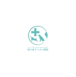 nakagami (nakagami3)さんの新規開業 動物病院のロゴへの提案