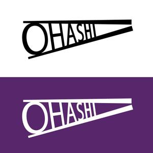 rakunifuqeruさんの「OHASHI」ブランドの普遍的なデザインロゴへの提案