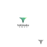 Okumachi (Okumachi)さんの家具メーカー　「tokimuku」のロゴへの提案