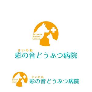 m_mtbooks (m_mtbooks)さんの新規開業 動物病院のロゴへの提案