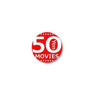 yuri-su (yuri-su)さんの50円ムービー局のFacebook, Twitter 用のロゴデザインへの提案
