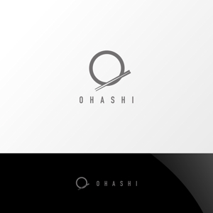 Nyankichi.com (Nyankichi_com)さんの「OHASHI」ブランドの普遍的なデザインロゴへの提案